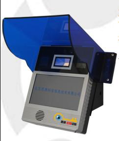 虹膜門禁考勤設備及系統 技術、廠家、價格與智能護欄門禁安防的研發綜述