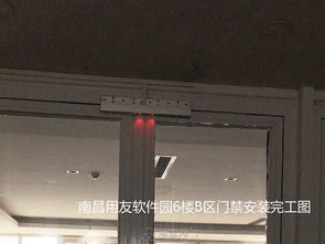 南昌專業(yè)綜合布線、智能護(hù)欄門禁與安防監(jiān)控系統(tǒng)一體化技術(shù)研發(fā)與實(shí)施