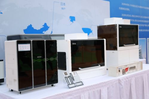 總投資24億元 華大智造智能制造及研發基地在光谷開工 開啟智能安防技術新篇章