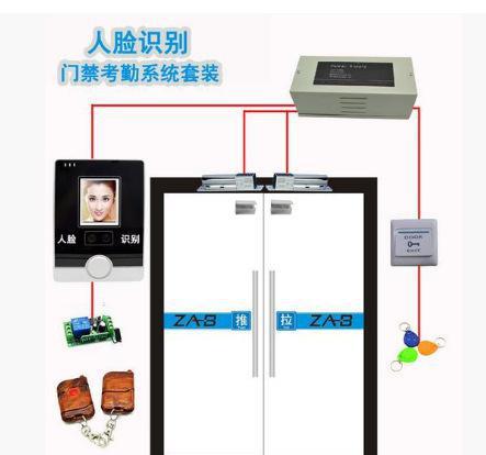 蘇州門禁系統新篇章 智能護欄門禁安防系統的技術研發與未來展望